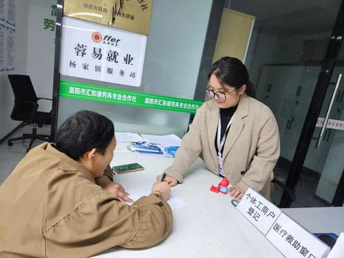 81名协理员，架起为民服务连心桥