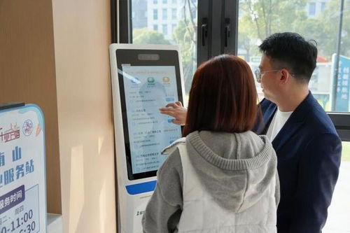 求职不必远行，家门口的就业服务站上新信息咨询服务